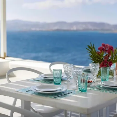 Thea Paros, Turquoise, Private Pool * פארוס